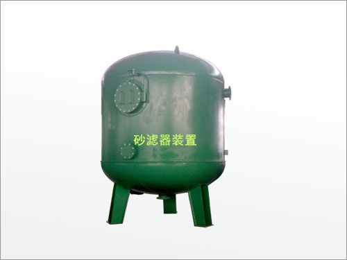 砂滤器装置